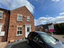 Chester Court, Hemsworth, Pontefract photo
