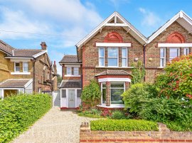 Alder Road, London photo