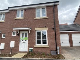 Goldcrest Grove, Yeovil photo