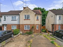 Doggetts Way, St. Albans photo