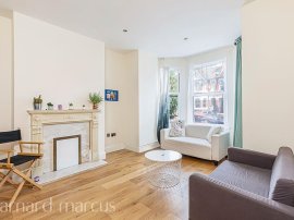 Bosworth Road, LONDON photo