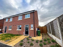 Greenshank Drive, Scunthorpe photo