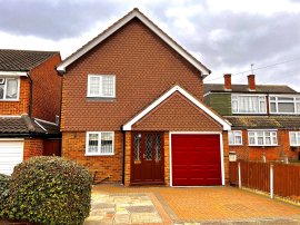 Birch Close, Romford photo