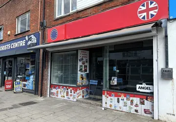 New Milton Retail Premises to Let..£750 pcm