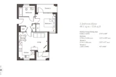 Willowside House, Oaklands Park, Esher floorplan 1 out of 1