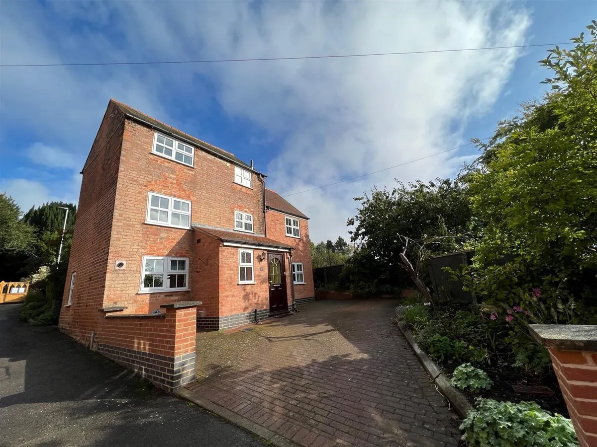 CHURCH LANE, REARSBY, LEICESTER