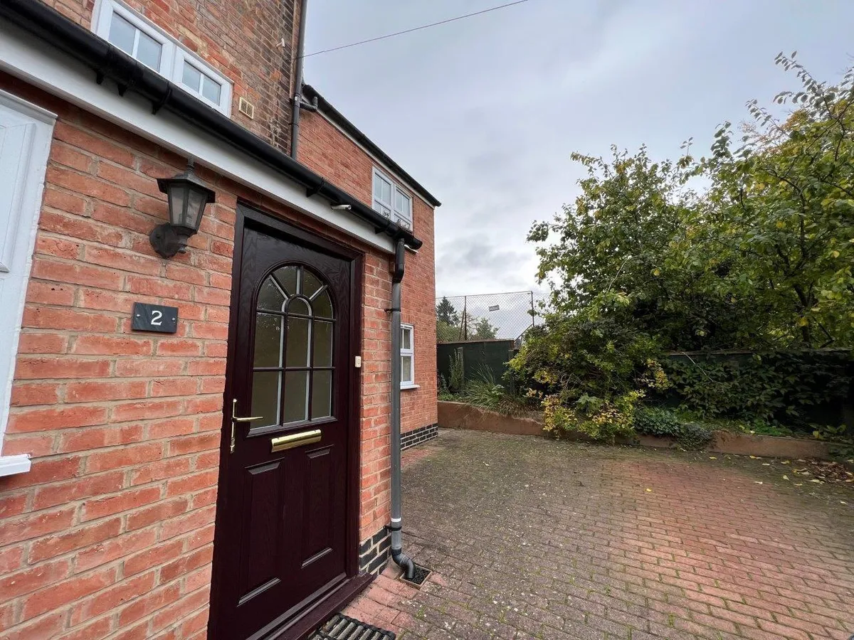 CHURCH LANE, REARSBY, LEICESTER