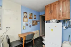Southway, Bingley