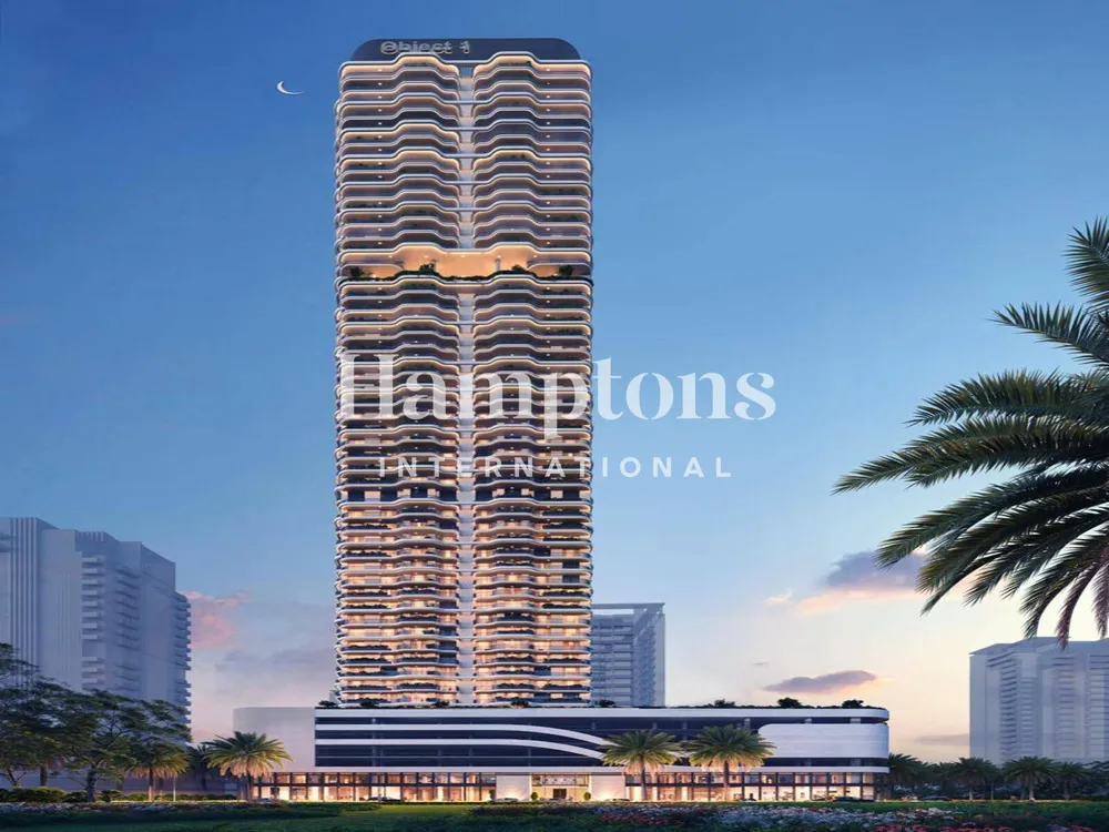 Jumeirah Village Circle