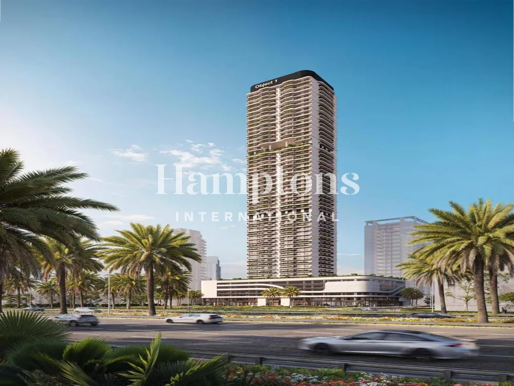 Jumeirah Village Circle