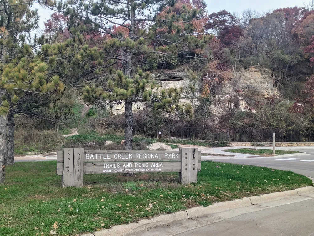 1618 McLean Ave, Saint Paul, MN 55106