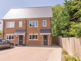Hawthorn Close, Bicknacre, Chelmsford photo