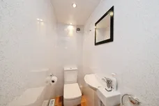 Broom Close, Wath-upon-Dearne, ROTHERHAM
