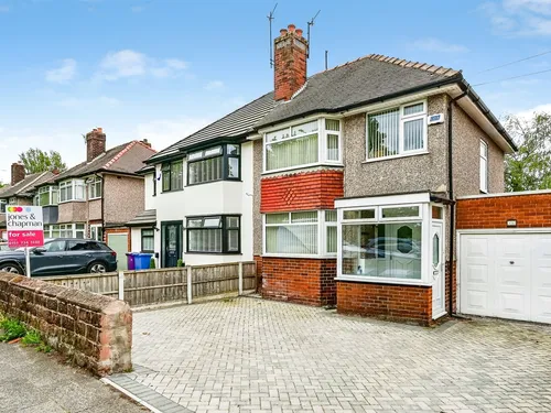 Woolton Road, Garston, Liverpoolphoto