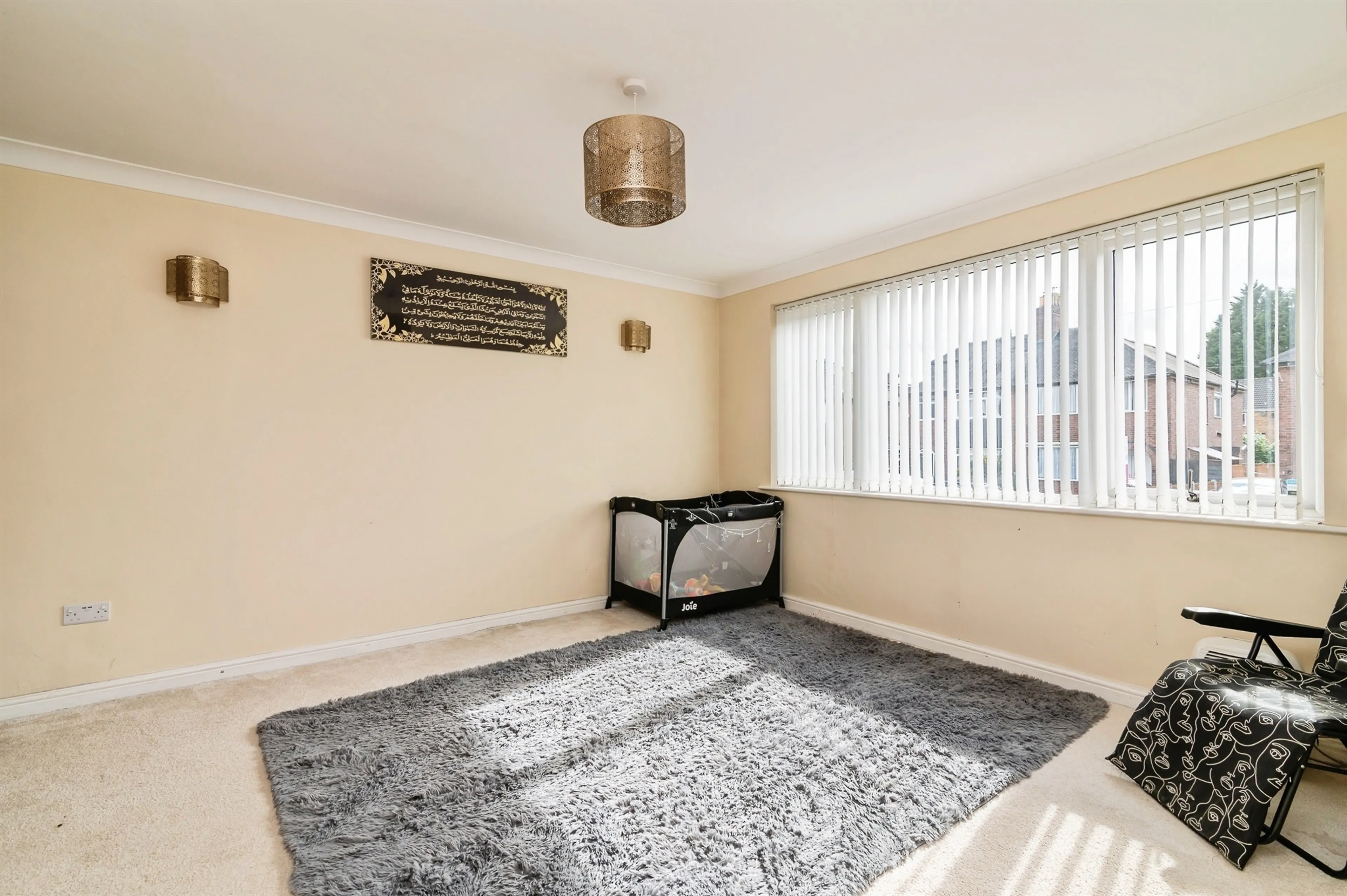 Property at Plantation Side, NOTTINGHAM