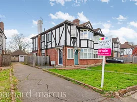 Aboyne Drive, London photo