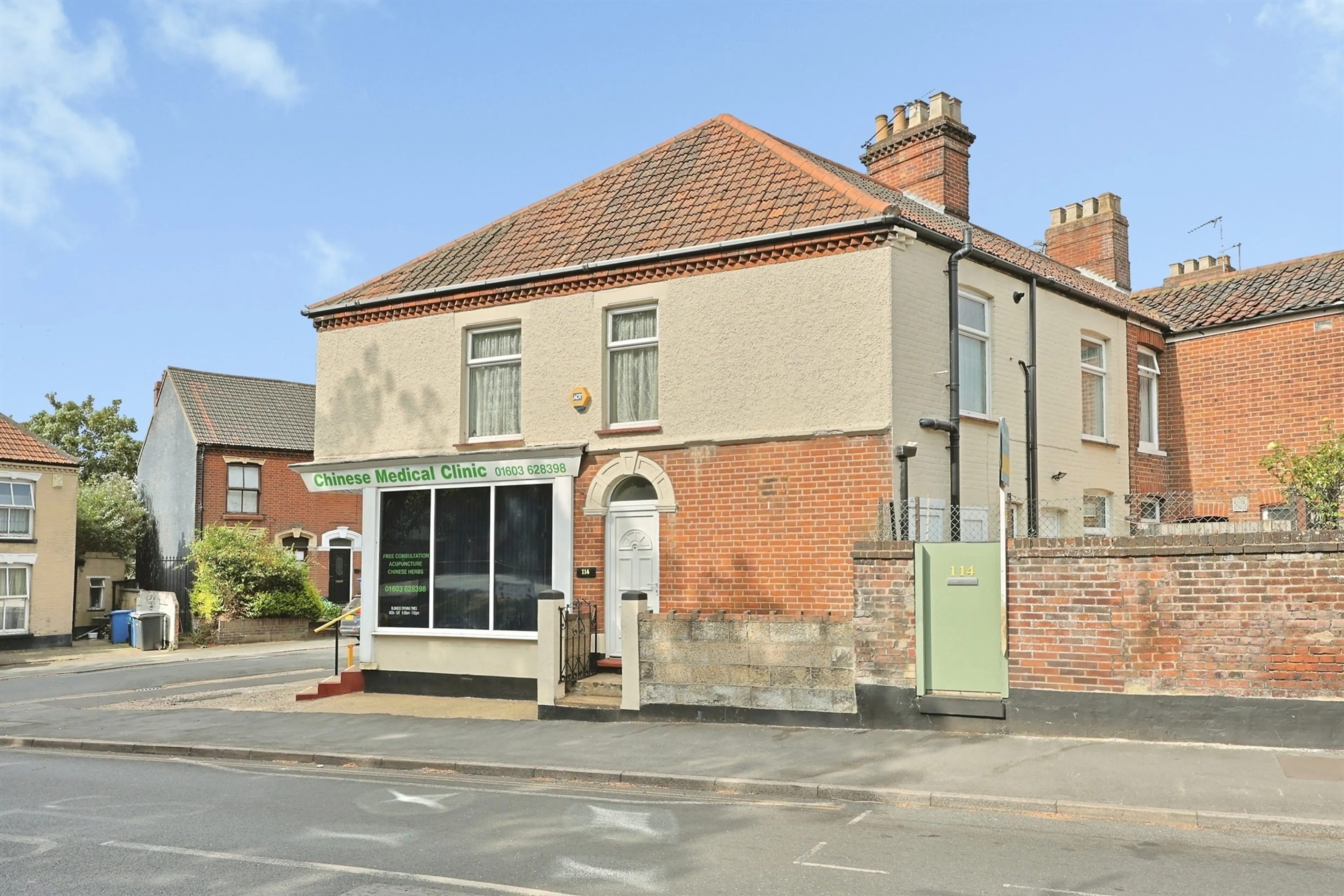 Property at Silver Road, Norwich