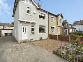 Ings Lane, Guiseley, Leeds photo