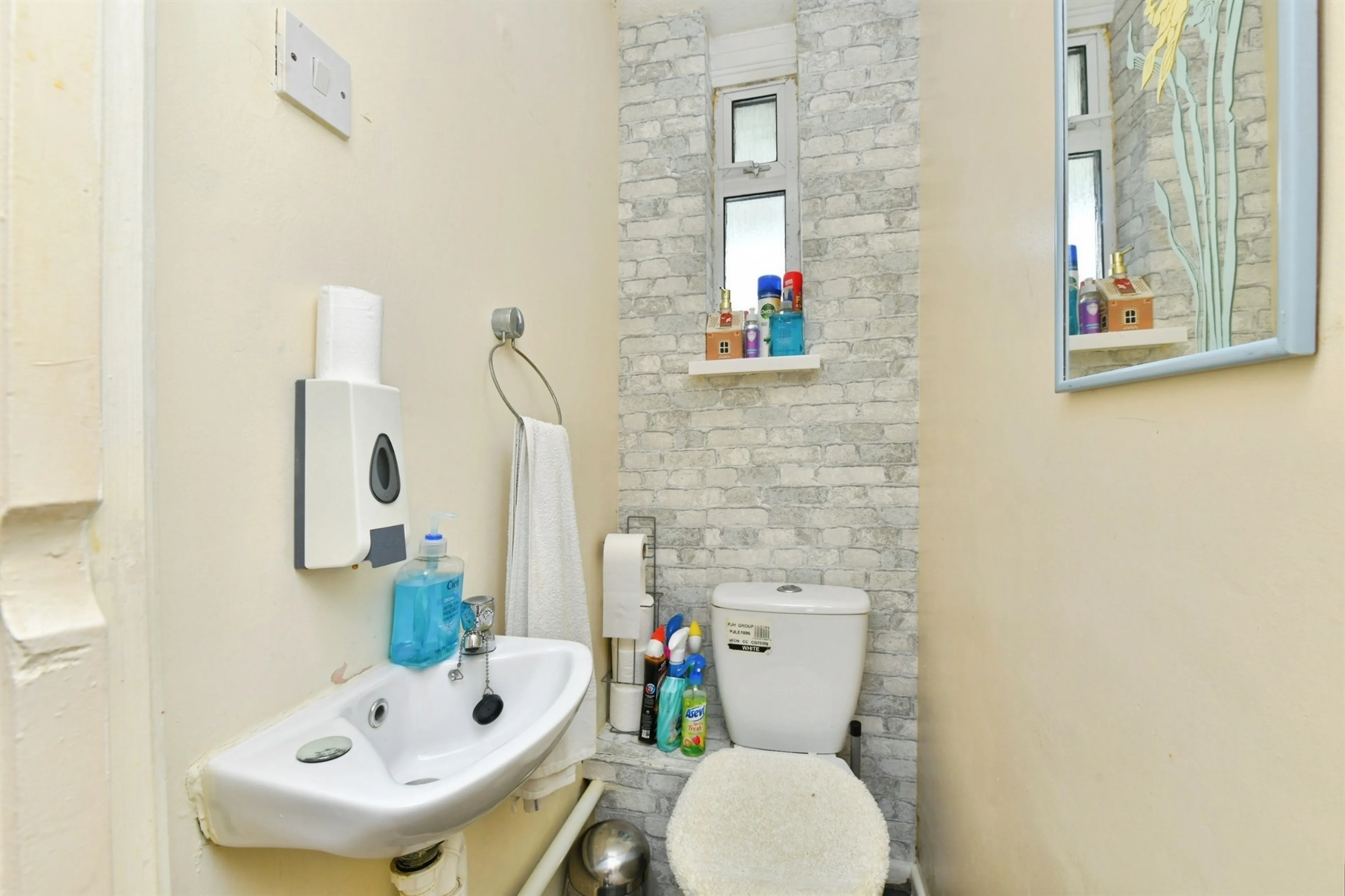 Property photo 8