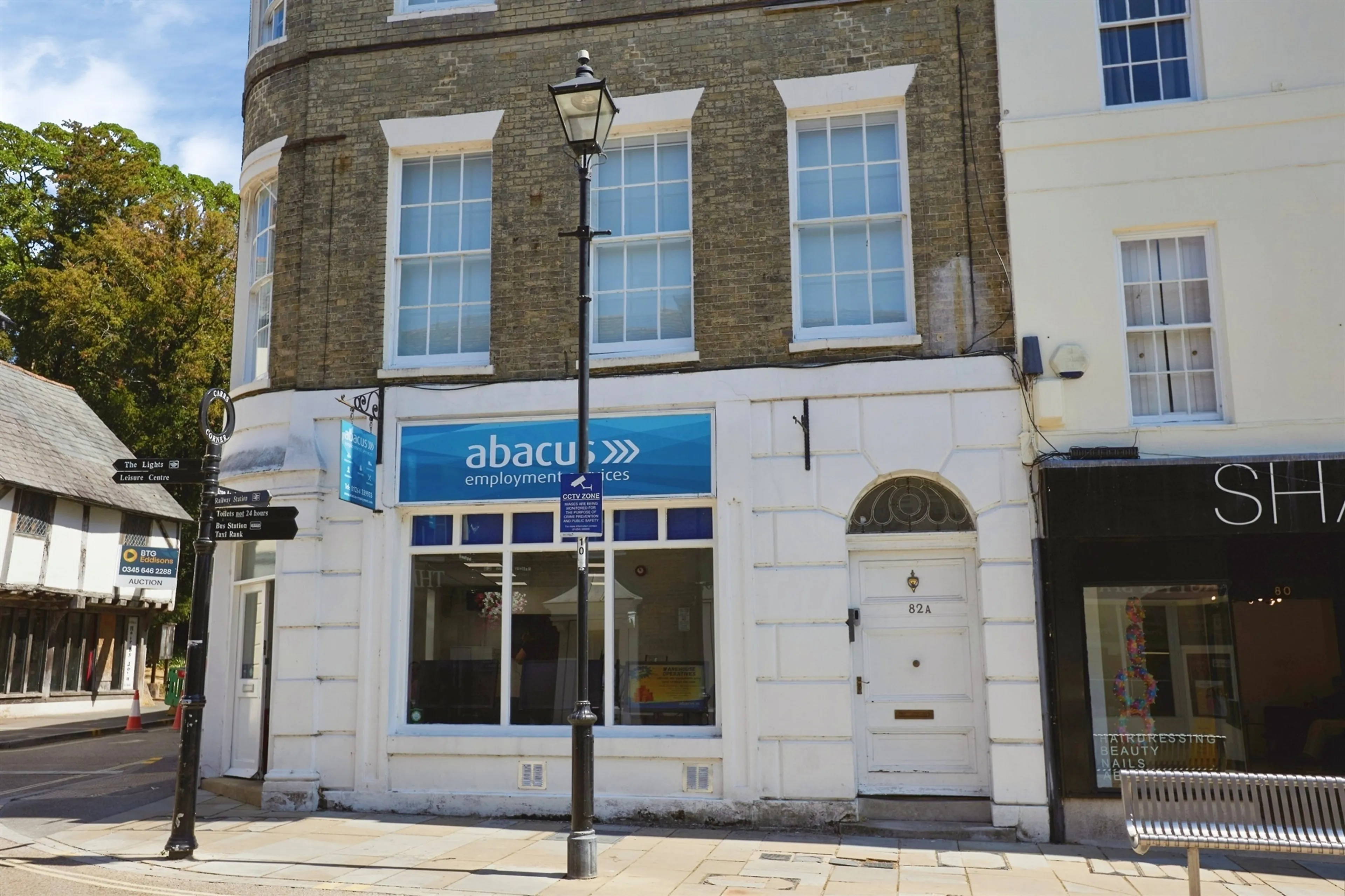 Property photo 19