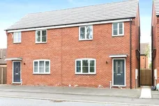 Holbeach Road, SPALDING