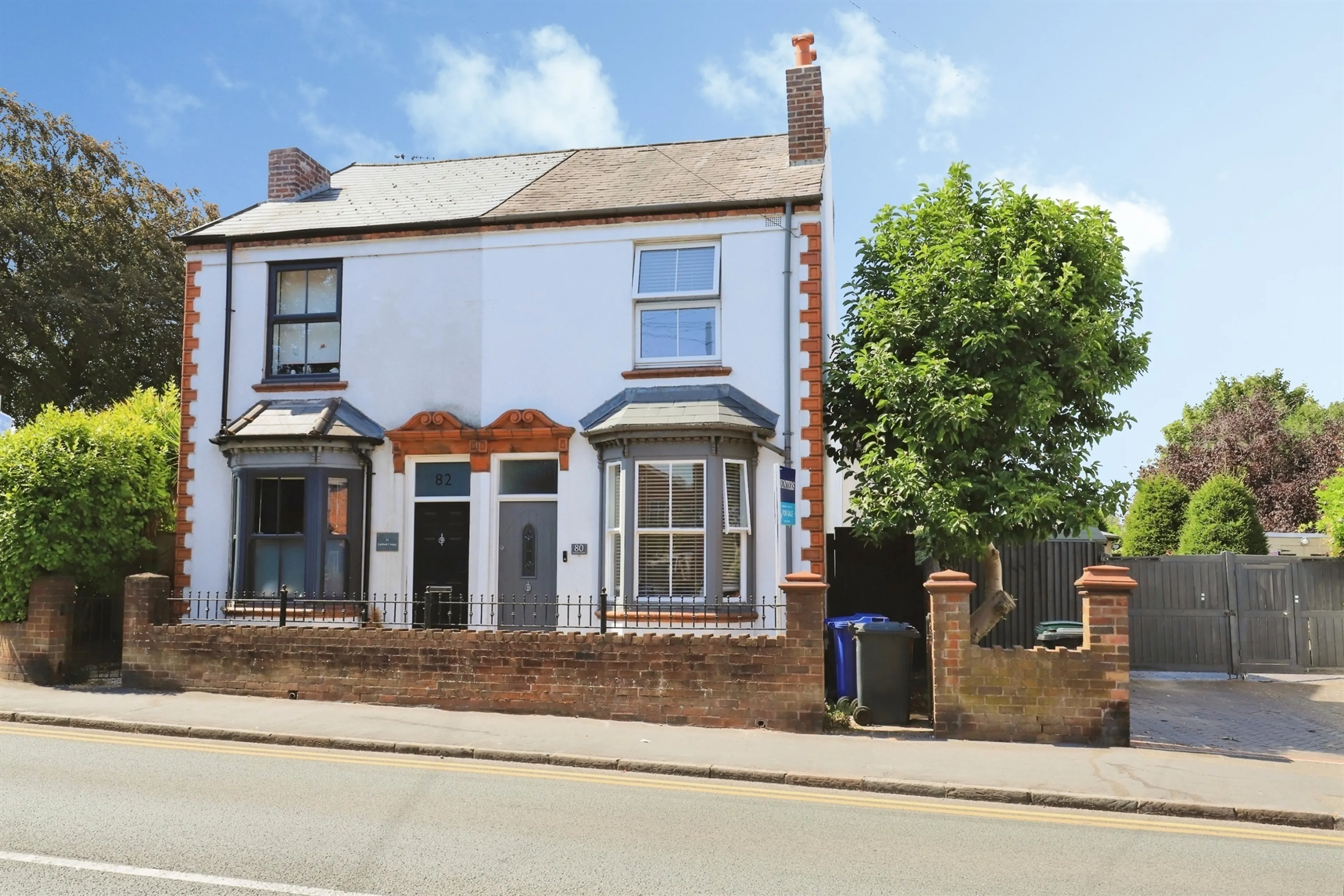 Property at Market Street, Kingswinford