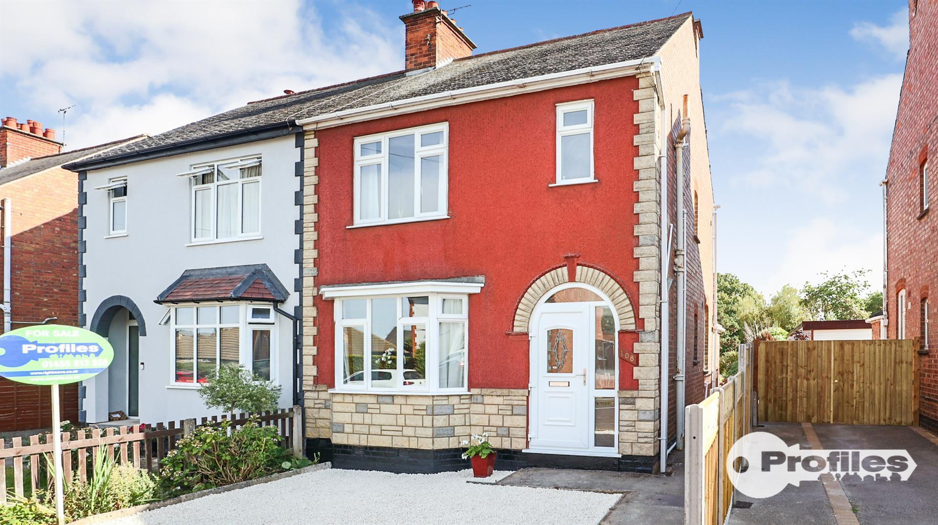 Byron Street, Barwell, Leicester Image 1