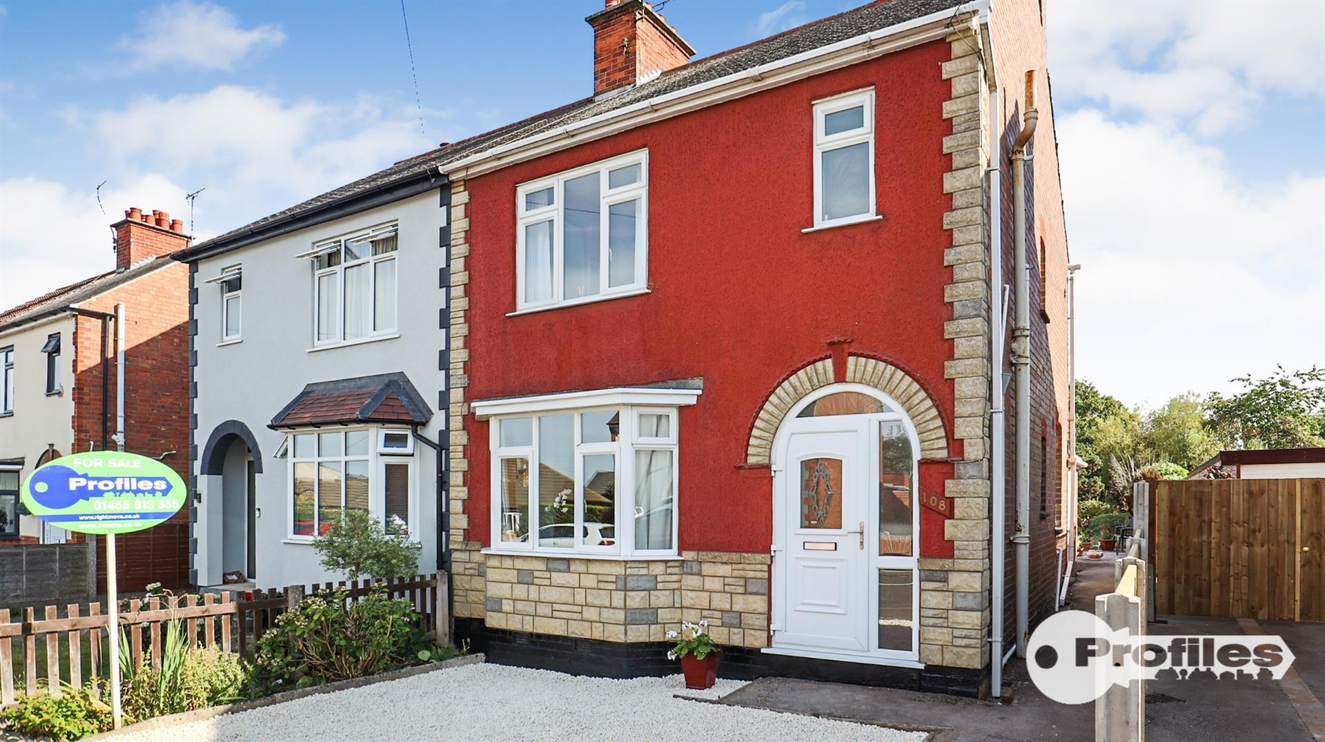 Byron Street, Barwell, Leicester Image 17