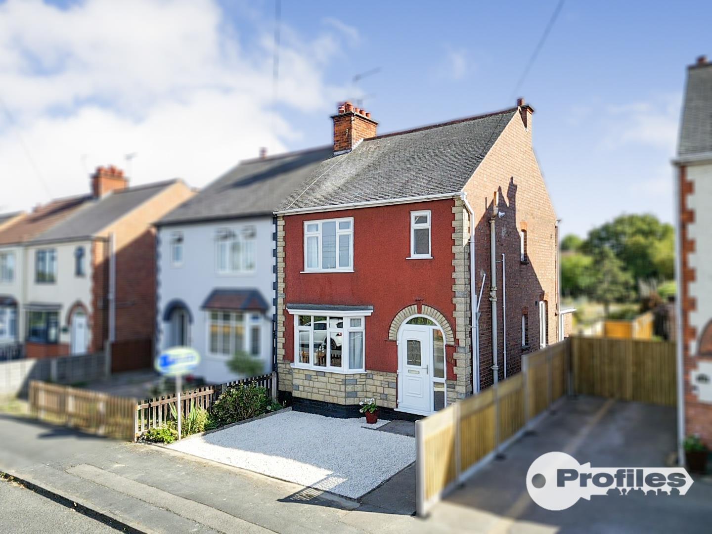 Byron Street, Barwell, Leicester Image 24