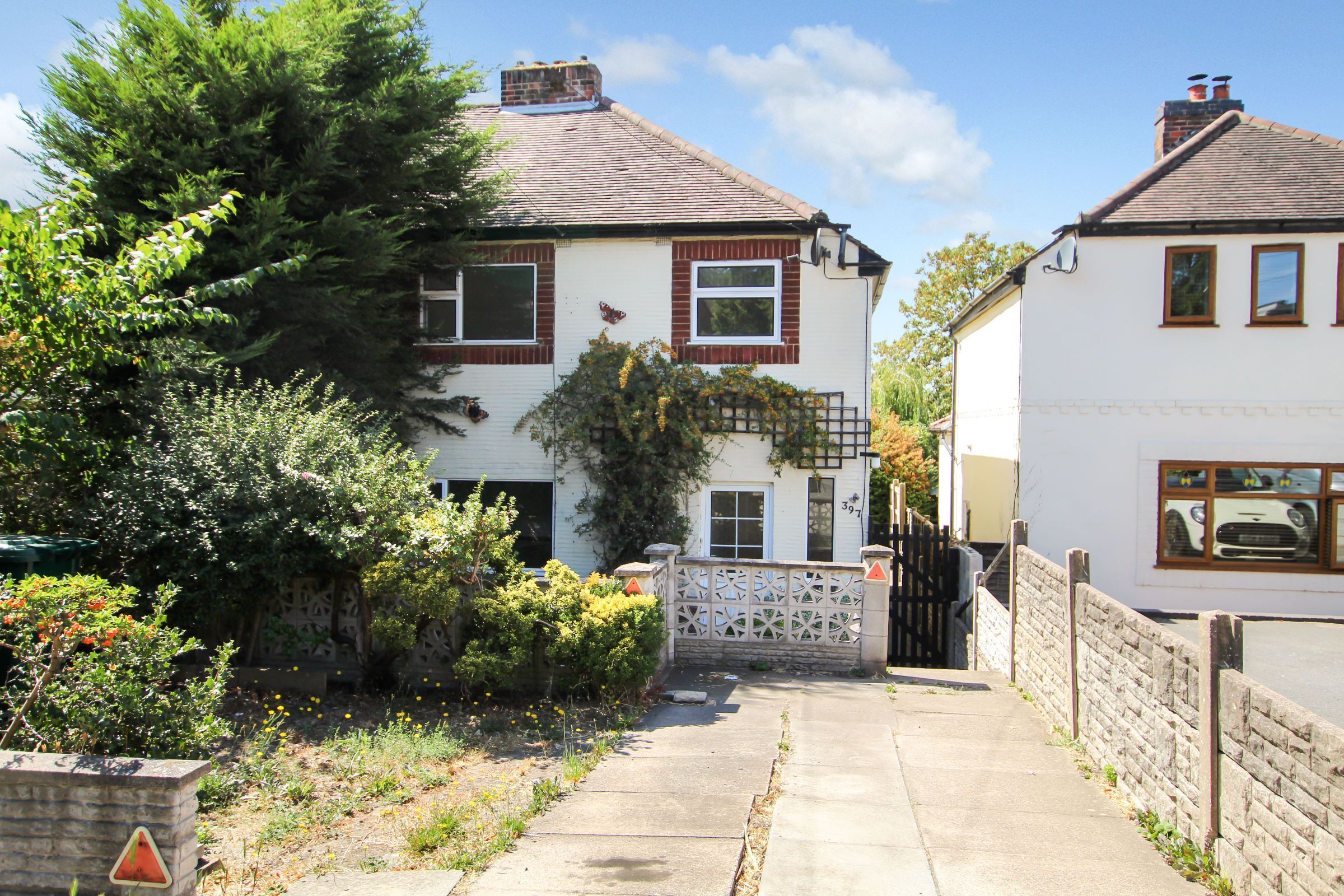 Burton Road, Swadlincote Image 1