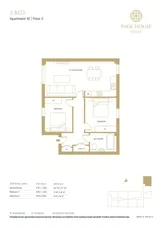 Page House, East Street, Epsom, KT17 photo 8