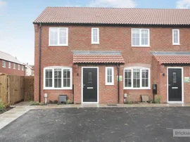 Vitellius Close, NUNEATON photo