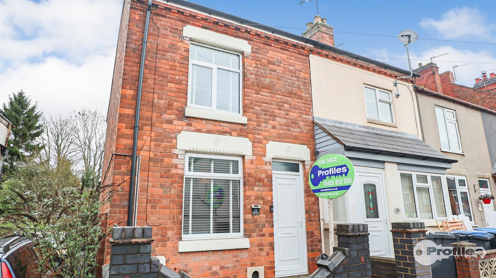 Kirkby Road, Barwell, Leicester Image 23