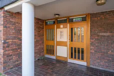 Wayford Street, London, SW11 photo 15