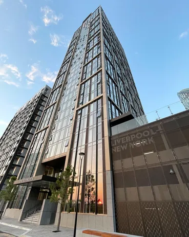 The Lexington, 3b William Jessop Way Liverpool L3