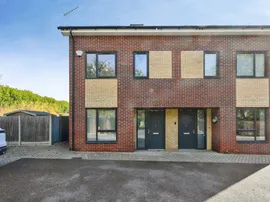 Cowper Close, Ware photo