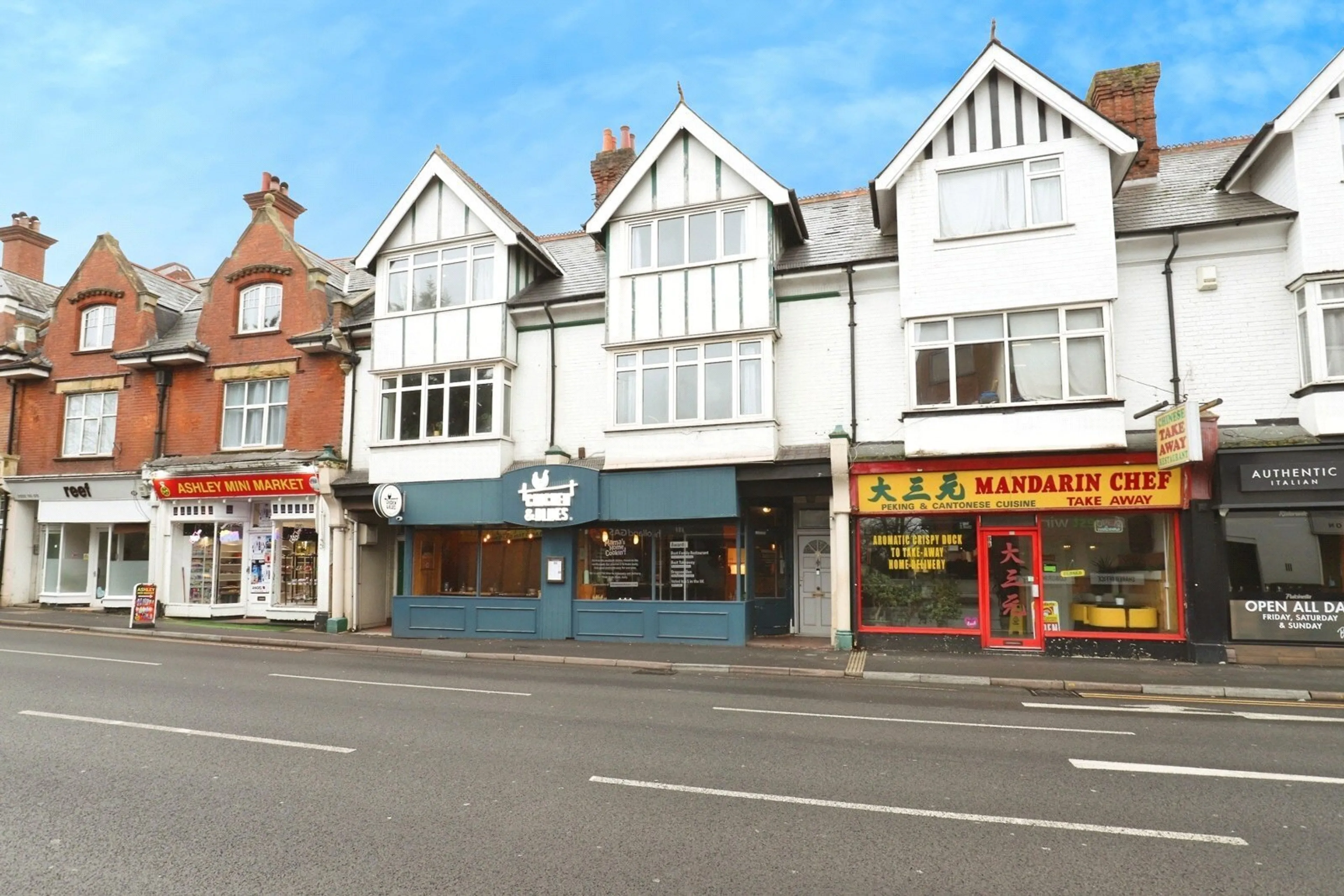 Property photo 7