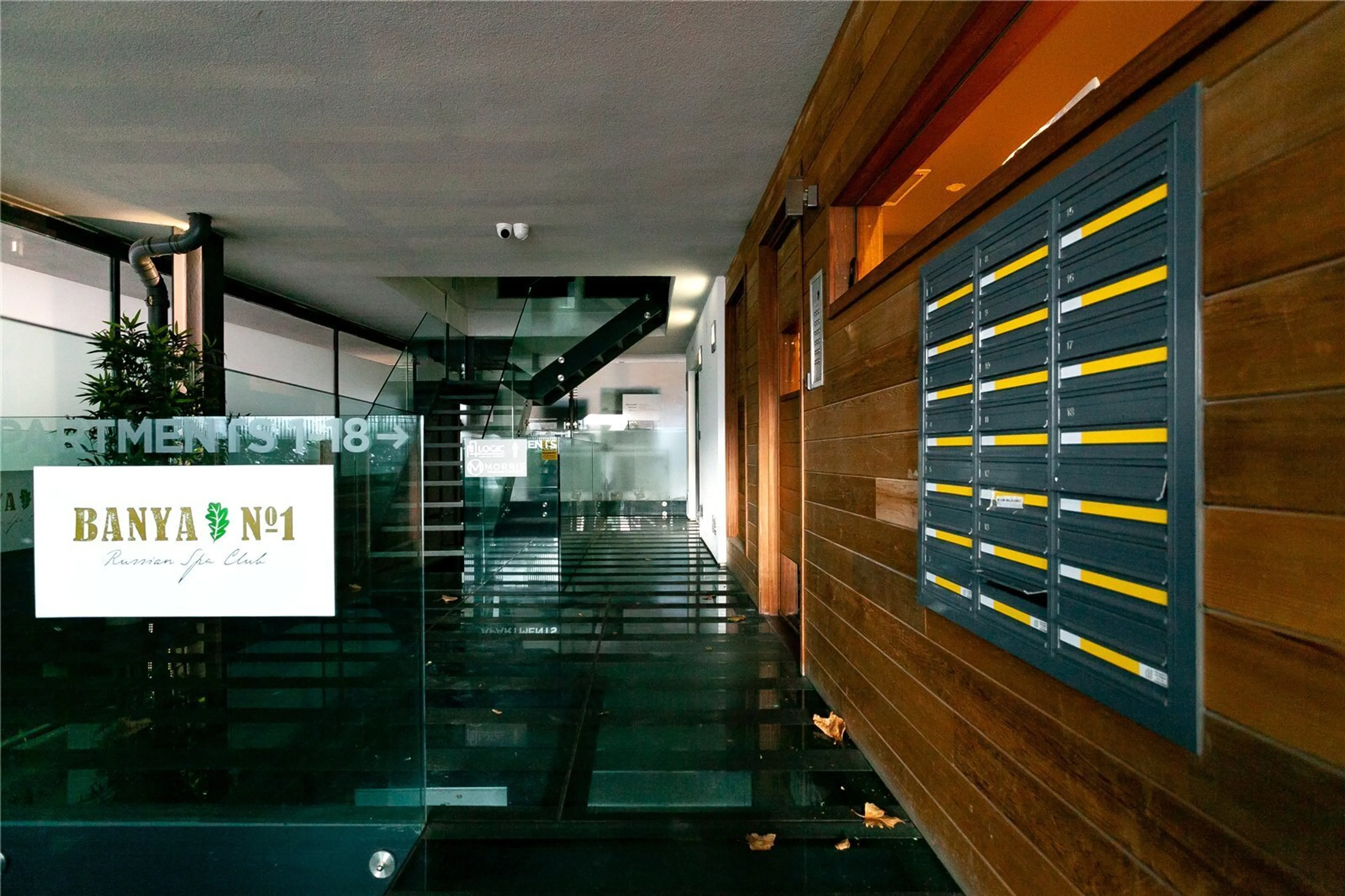 Photo 21