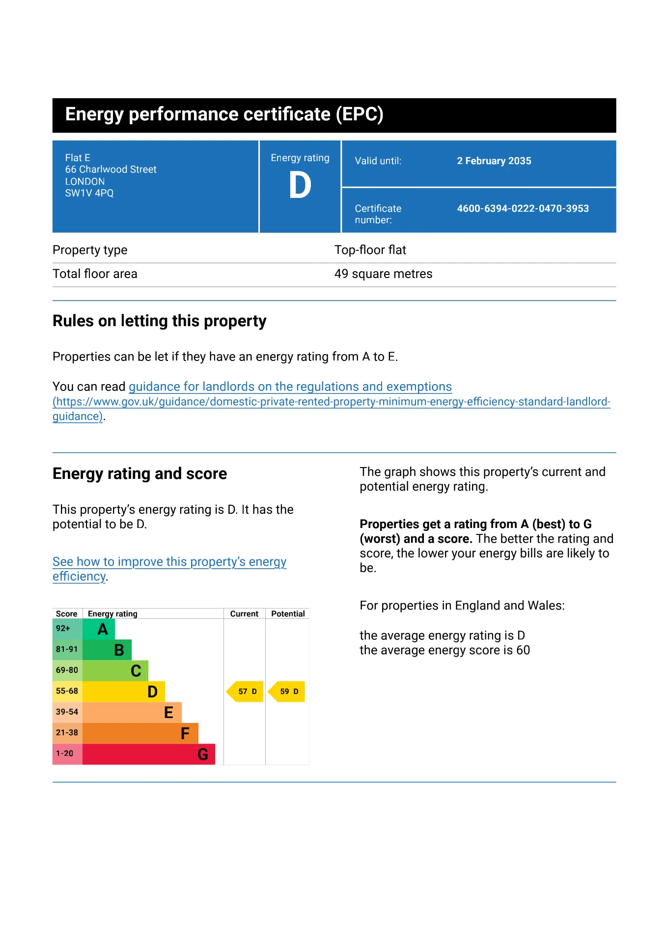 EPC