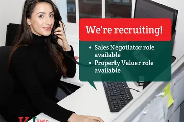 We're recruiting!